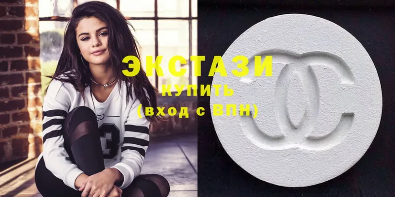 Ecstasy 280мг  как найти наркотики  Свободный 